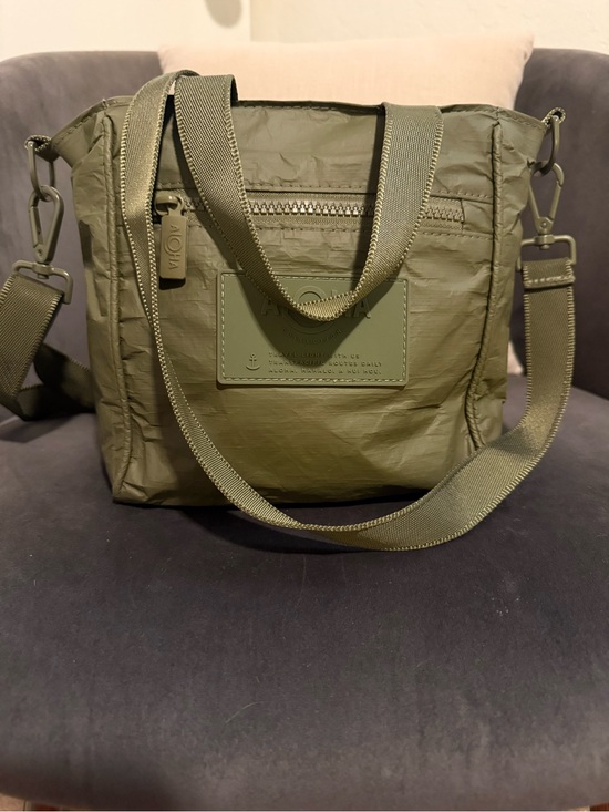 ALOHAS Handbags - ALOHAS Olive Green Nylon Crossbody Tote